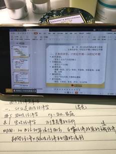 说明: eef3e01b226a6df49aa3bd6bd55eaa4